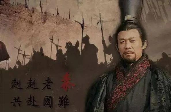 变法浪潮，秦孝公之后的历史转折与帝国崛起