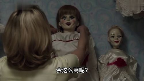 无头女尸疑云，硅胶娃娃背后的惊悚谜团