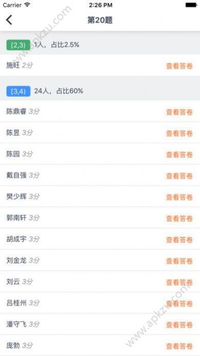 电大成绩查询平台，便捷高效的学生服务新通道