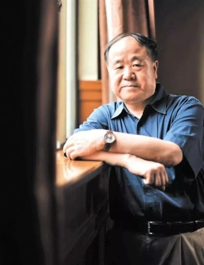 2025年8月30日 第10页