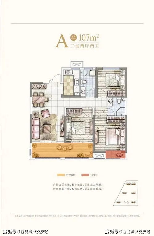 0厚树脂瓦价格全解析，影响因素、市场行情及选购指南