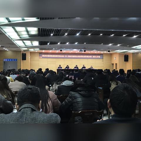 承重墙被砸后同单元邻居家为何持续掉沙子