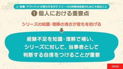 日本少子化危机，新生人口再创新低，社会出路何在？