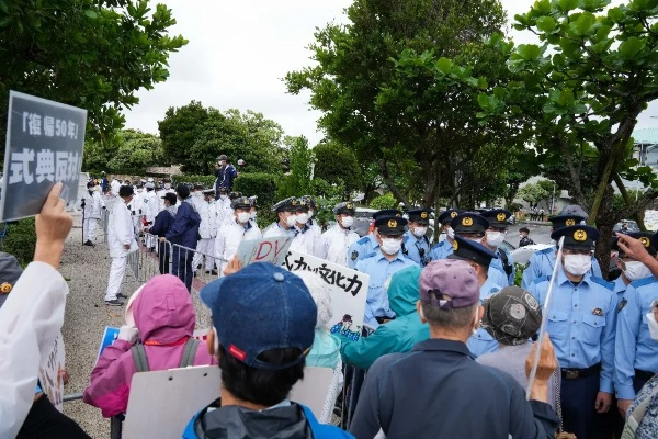 冲绳复归日本50周年，历史回响与未来挑战