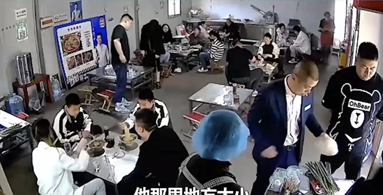 淄博烧烤店主劝退排队顾客，理性消费与品质坚守同行