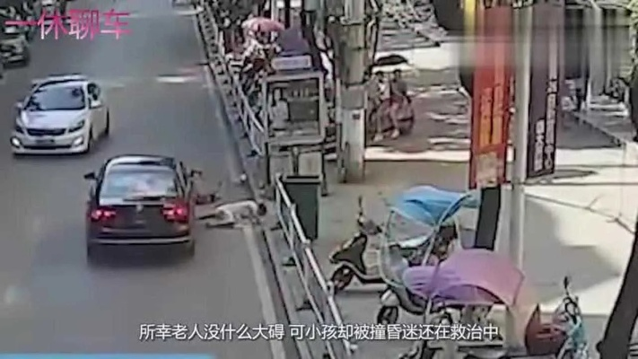 警方回应老人孩子被追砍身亡，背后悲剧引发的深度思考