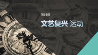 暗夜寻光，孙国范与无名者的历史对话