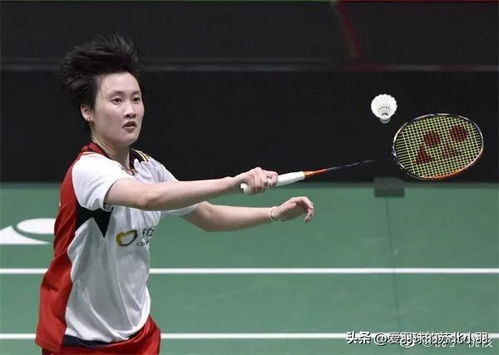 陈雨菲逆袭安洗莹，勇夺羽毛球世锦赛决赛席位