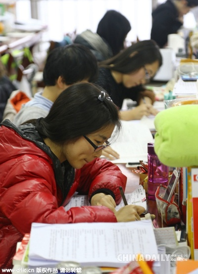 2016年全国硕士研究生招生考试时间安排与备考指南