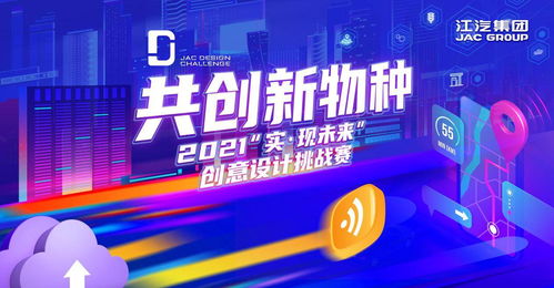 好丽友重塑品牌合作策略，回应山姆下架产品流向好特卖，共创共赢局面