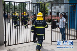 南京理工大学爆炸事故，科研安全敲响无声警钟