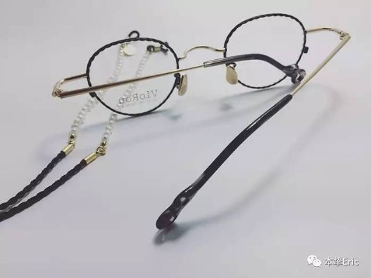 解析金属流线眼镜，时尚与功能的完美融合