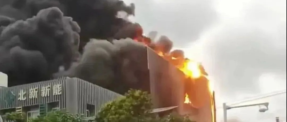江苏南通巨响事件深度剖析及思考
