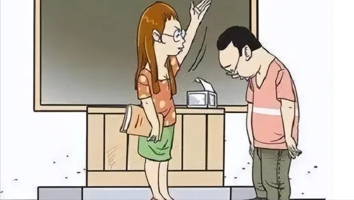 教师与学生不雅聊天事件，辞退背后的反思与启示