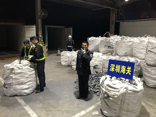 商家动态 第9页
