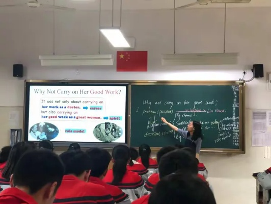 新课标英语，开启语言学习新篇章