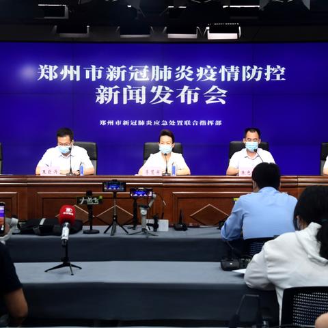 新一轮疫情波及18省32市，防控形势严峻复杂