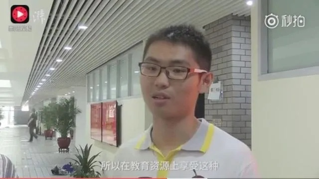 静默山乡的惊雷，2013年贵州高考状元的多维镜像