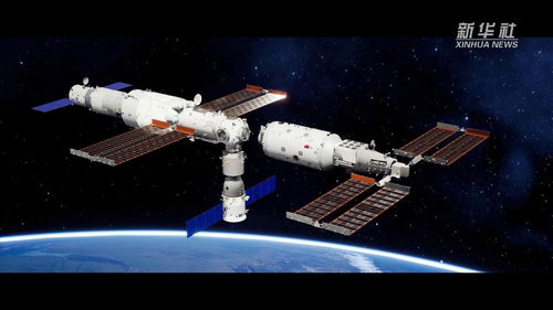 问天实验舱成功对接，中国空间站再迎太空之吻