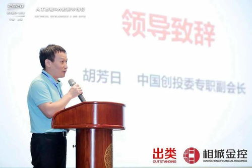 晚婚时代，28.67岁初婚均龄映照的社会变迁与个人抉择