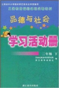 在线留言 第7页