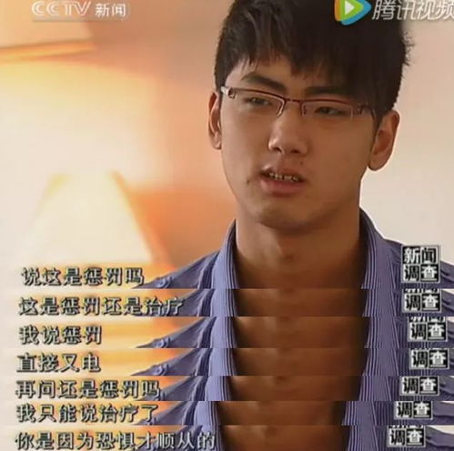 床虱重现，几乎绝迹的威胁卷土重来