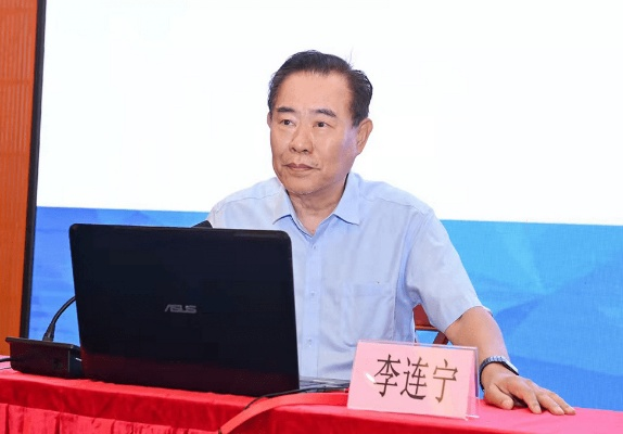 李连宁，时代的见证者与贡献者