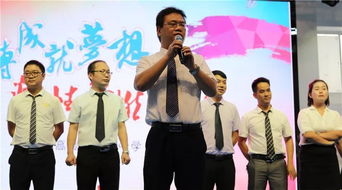刘强东手持啤酒为家乡宿迁队加油，激情点燃希望之火之夜