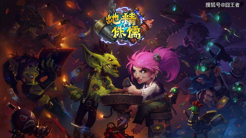 魔兽最强，传奇的诞生与永恒的争议