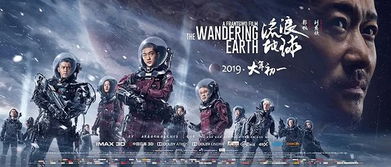 90后首富，从巅峰到崩塌的陨落之路