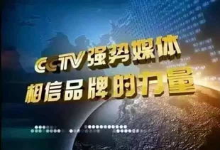 央视揭网游陪玩骗局，警惕虚拟世界温暖陪伴变陷阱