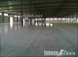 15公分水泥地面每平米价格，材料与施工费用详解