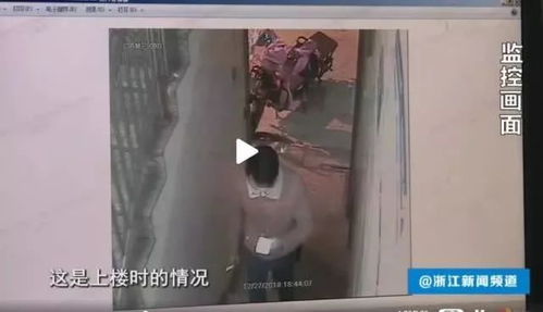 女子浴室泡澡时遭遇隐私侵犯，浴室惊魂一幕令人后怕