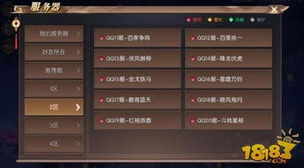 金属活泼顺序排列，开启探索金属世界奥秘之旅