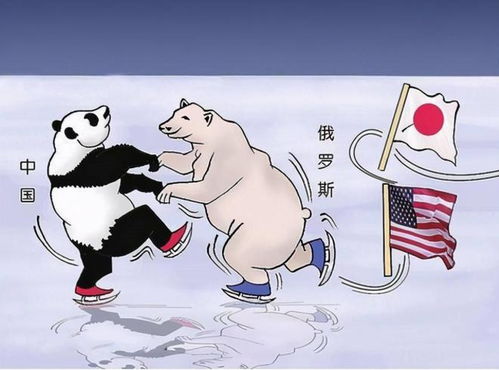 赵立坚推特发漫画聚焦俄乌局势
