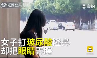 女孩考上医学院却留下遗憾，梦想与遗憾交织的开学遗憾之路