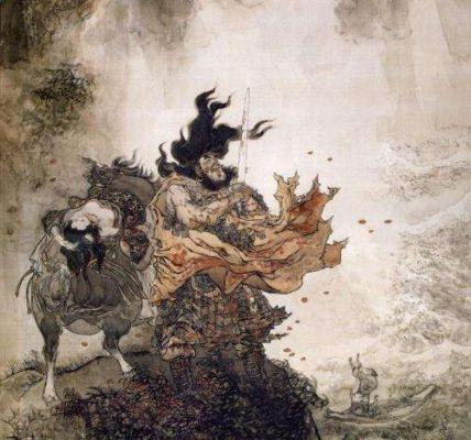 烈焰狂狮王 第3页