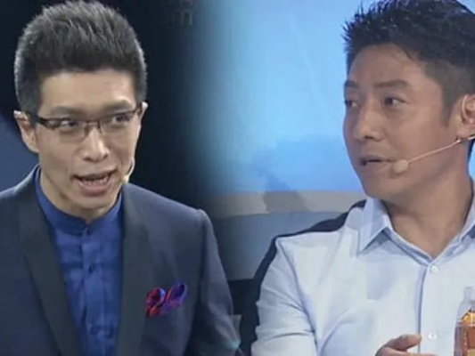 诚信档案 第10页