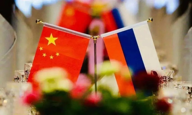 俄方向中方通报阿拉斯加会晤情况，深化合作与对话至关重要