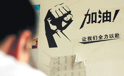 今年高考，这些新闻终究还是来了