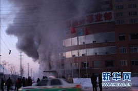 吉林化工厂爆炸，工业安全警钟再次敲响