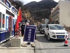 24小时更新 第10页