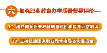 事业单位改革新路径，河南的精简+重塑双轮驱动