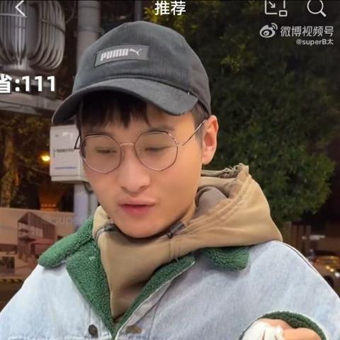 成都夜市鬼秤套路大揭秘，你所不知道的消费陷阱