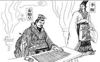 战国末叶赵国宗室风云，春平君赵佾的浮沉人生