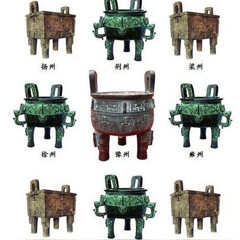 问鼎九州，青铜之重与文明之衡
