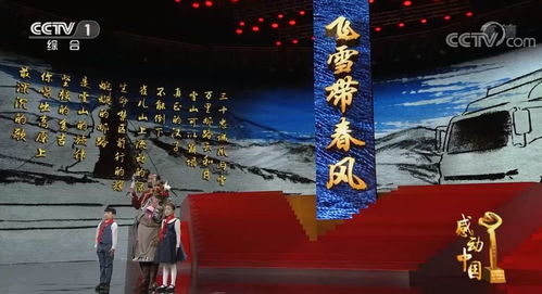 诚信档案 第6页