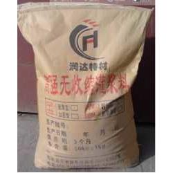 高强灌浆料，现代建筑的隐形守护者