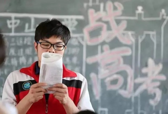 指尖轻触，命运之门，河北高考查询官网背后的时代变迁