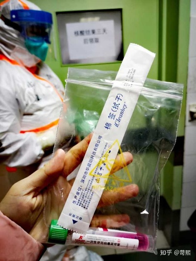 三位新冠二次感染者的经历与感悟